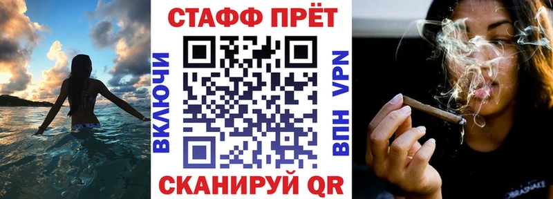 Виды наркоты Кедровый ЭКСТАЗИ  АМФ  Мефедрон  Каннабис  COCAIN  ГАШИШ 