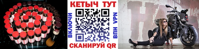 КЕТАМИН ketamine  Кедровый 