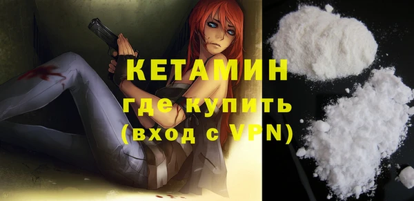 ALPHA PVP Иннополис