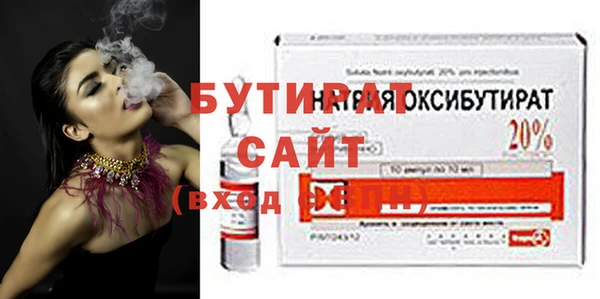 ALPHA PVP Иннополис