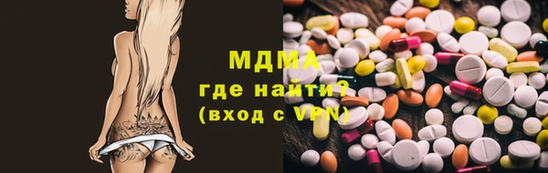 ALPHA PVP Иннополис