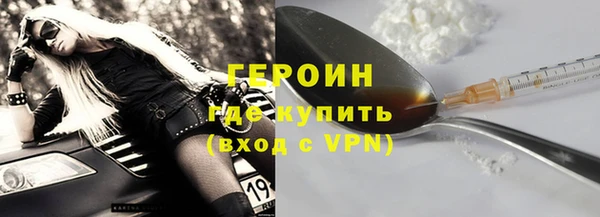 марки nbome Инта