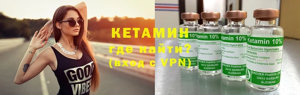 ALPHA PVP Иннополис