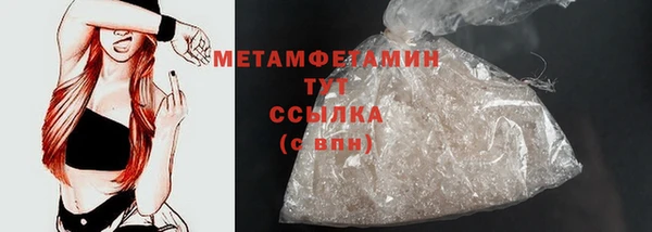марки nbome Инта