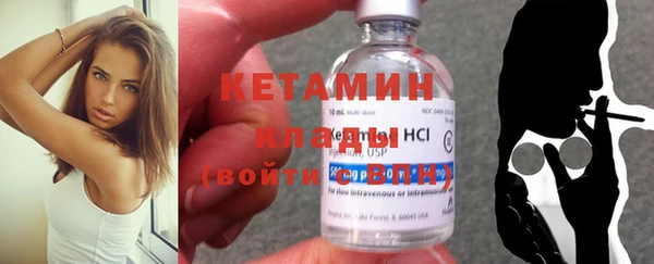 марки nbome Инта