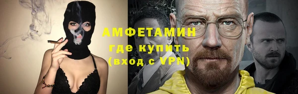 марки nbome Инта