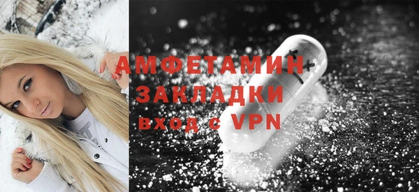 ALPHA PVP Иннополис
