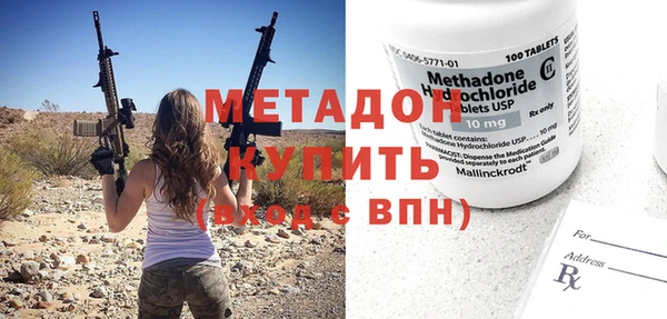 марки nbome Инта