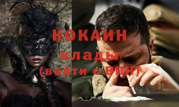 марки nbome Инта