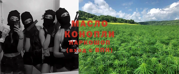 марки nbome Инта