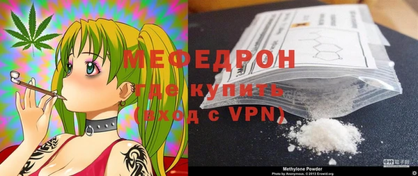 ALPHA PVP Иннополис