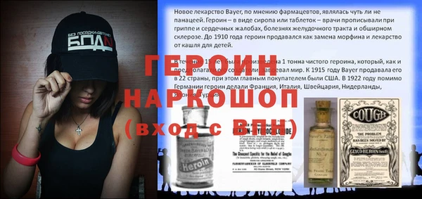 ALPHA PVP Иннополис