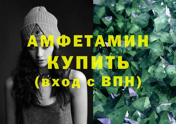 марки nbome Инта