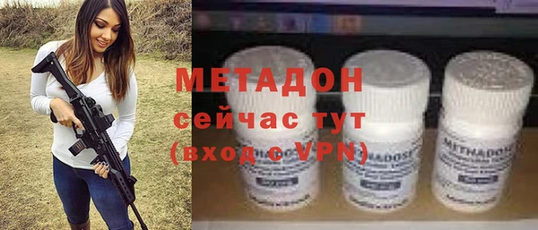ALPHA PVP Иннополис