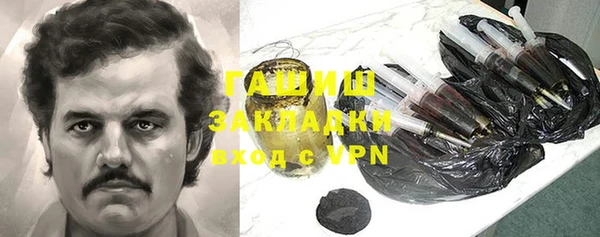 ALPHA PVP Иннополис