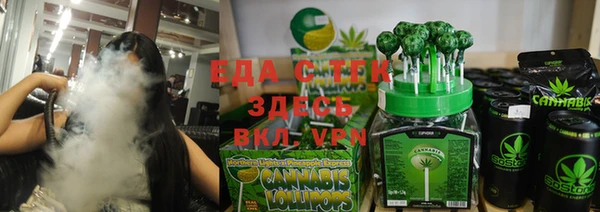 марки nbome Инта