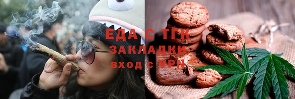 ALPHA PVP Иннополис